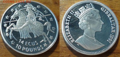 прошу оценить экю и Ниуэ 10 долл спорт серебро - DSC07767_новый размер.JPG