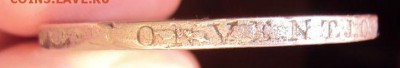 2 Gulden) 1843г.  Вопросы остаются. - 9