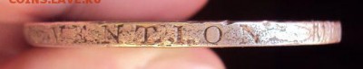 2 Gulden) 1843г.  Вопросы остаются. - 8
