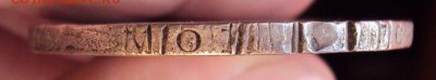 2 Gulden) 1843г.  Вопросы остаются. - 7