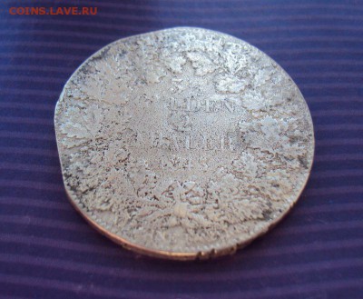 2 Gulden) 1843г.  Вопросы остаются. - 11