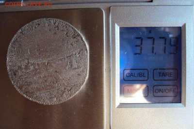2 Gulden) 1843г.  Вопросы остаются. - 4