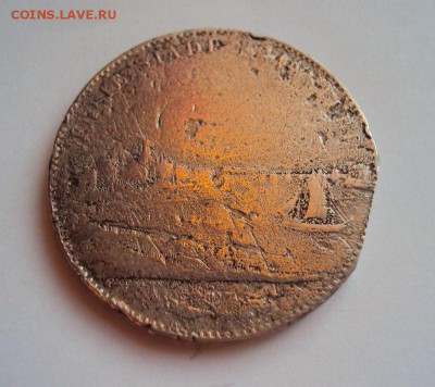 2 Gulden) 1843г.  Вопросы остаются. - 3