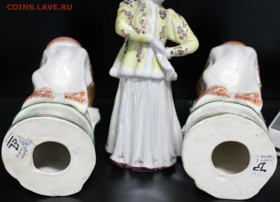 2 фарфоровые статуэтк "хлеб соль" - IMG_9572.JPG