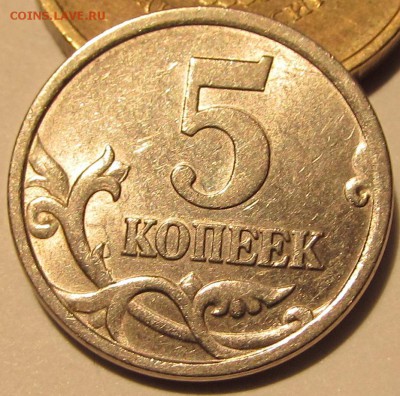 10 копеек 2003 2.2 или 2.3? - IMG_0591.JPG
