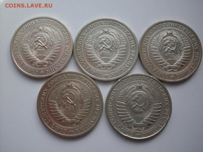 1 руб  погодовка  (61 . 65 . 70 . 74 . 75 ) - SDC10634.JPG