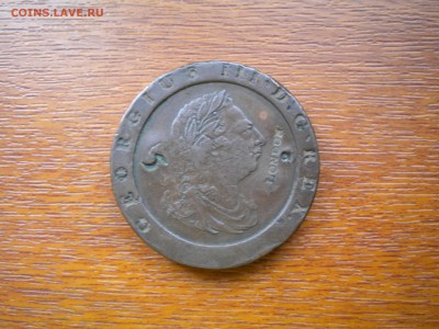 Англия 2 пенса 1797 ОПРЕДЕЛЕНИЕ КЛЕЙМ И НАДЧЕКАНОВ. - DSCN3355.JPG
