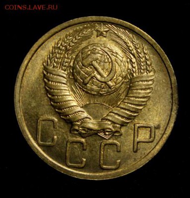 5 копеек 1948_____штемпельная__________30.08__22.00 - IMG_2513.JPG