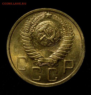 5 копеек 1948_____штемпельная__________30.08__22.00 - IMG_2512.JPG