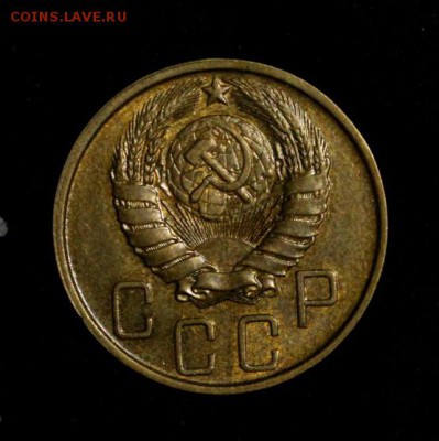 5 копеек 1946_____с блеском________30.08__22.00 - IMG_2521.JPG