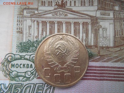 5 копеек 1945 года до 30.08.2015 в 22 мск - DSCN6001.JPG