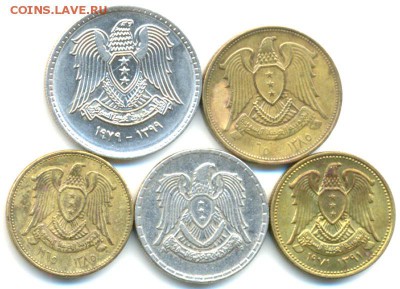 Сирия_5 неплохих монет 1965-1968-1971-1979; до 26.08_22.54мс - 10099