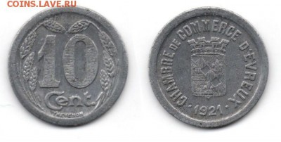 Франция Нотгельд 10 сентим 1921г. до 27.08.2015 22.00мск - эврё2