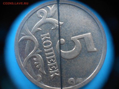 5коп 2006г сп поворот 165гр. - Бонус 004.JPG
