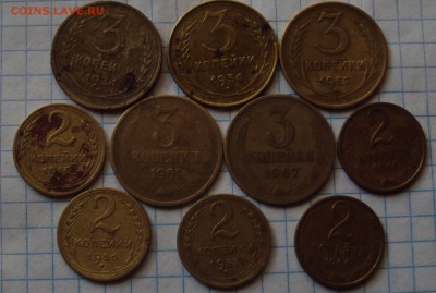 2 и 3 копейки СССР 1934-67 год до 1.09.22ч00мин - DSC08248.JPG