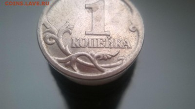 1 копейка 98 г СП Шт. 2.11 по АС. ? - рев.98 сп