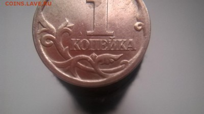 1 копейка 98 г СП Шт. 2.11 по АС. ? - реве 98 сп