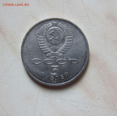 10р. ДАГЕСТАН (50 шт.,UNC)+БОНУС! до 27.08. 22-00 мск - гос_2