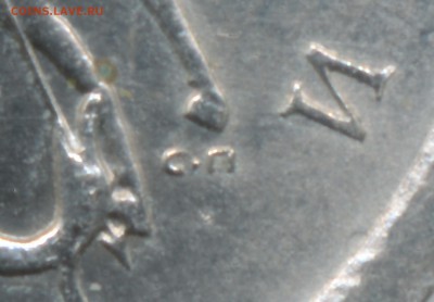 Уникальная 1к 2003г СП шт.3.212А2илиА5-1.09.15г - IMG