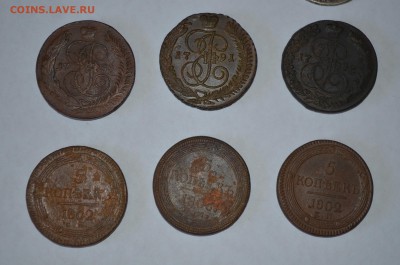 Оценка монет для продажи (РИ) - DSC_0099.JPG