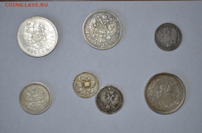 Оценка монет для продажи (РИ) - DSC_0121.JPG
