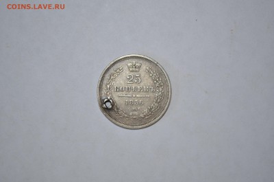 Оценка монет для продажи (РИ) - DSC_0126.JPG