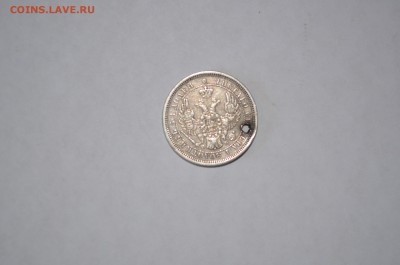 Оценка монет для продажи (РИ) - DSC_0127.JPG