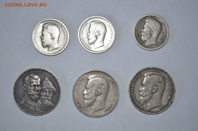 Оценка монет для продажи (РИ) - DSC_0129.JPG