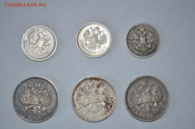 Оценка монет для продажи (РИ) - DSC_0130.JPG