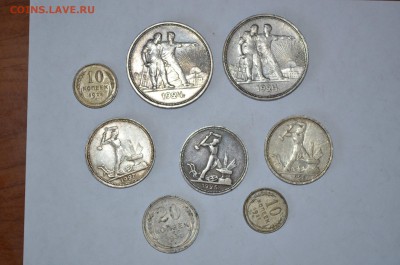 Оценка монет для продажи (РИ) - DSC_0135.JPG