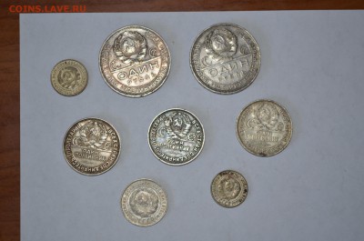 Оценка монет для продажи (РИ) - DSC_0136.JPG
