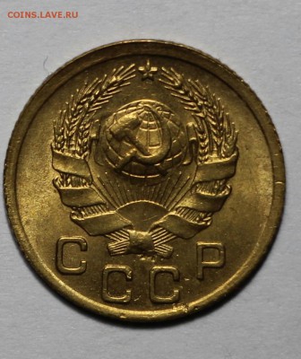 1 копейка 1936  unc - y9gzwmoA2f4-1
