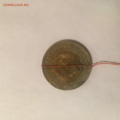 Помогите оценить два пятака 1930 и 1931 года поворот - image