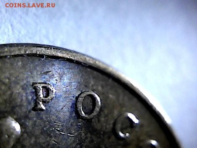 5 руб 2009 г ММД, шт ? - 2618122