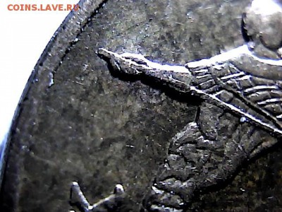 5 руб 2009 г ММД, шт ? - 2618827