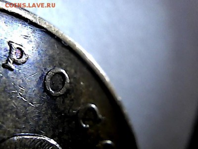 5 руб 2009 г ММД, шт ? - 26181238