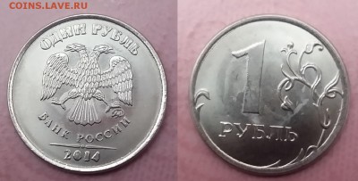 БРАКИ НА ОЦЕНКУ!!! - 20150826_201523
