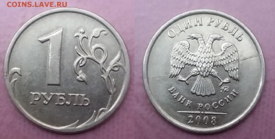 БРАКИ НА ОЦЕНКУ!!! - 20150826_201625