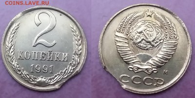 БРАКИ НА ОЦЕНКУ!!! - 20150826_201748