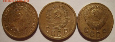 2коп 1935г. Но и Ст + 2коп 1945. До 28.08.2015г. - 1