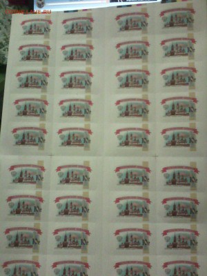 Марки почты РФ за полцены до 31.08.15 в 22:00 - марки