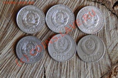 20 коп. 1929,28,27,25,40,51 годов. - x_19a8b240[1]
