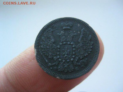 Оценка 10 копеек 1857 - image