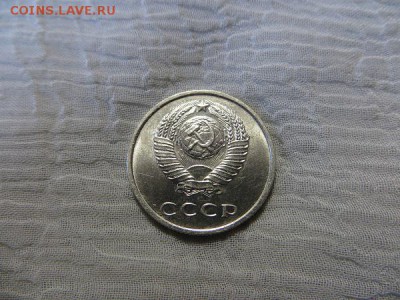 20 копеек 1961 год (2 шт). Оцените. - 010.JPG