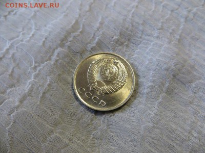 20 копеек 1961 год (2 шт). Оцените. - 013.JPG