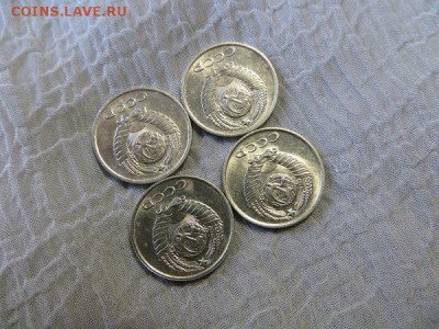 10 копеек 1961, 69, 75 год. Оцените. - 026.JPG