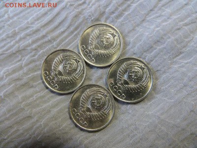 10 копеек 1961, 69, 75 год. Оцените. - 025.JPG