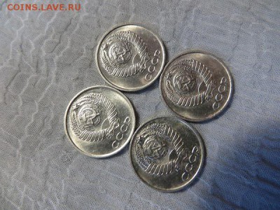 10 копеек 1961, 69, 75 год. Оцените. - 024.JPG