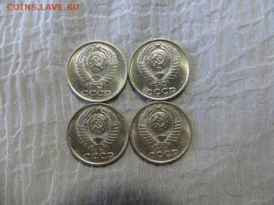 10 копеек 1961, 69, 75 год. Оцените. - 023.JPG