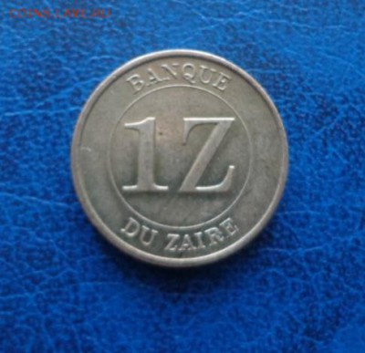 Заир (Конго ДР) 1 заир 1987 до 28.08 - DSC01316.JPG
